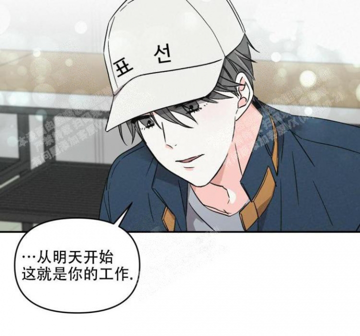 《罗曼史前传》漫画最新章节第6话免费下拉式在线观看章节第【22】张图片