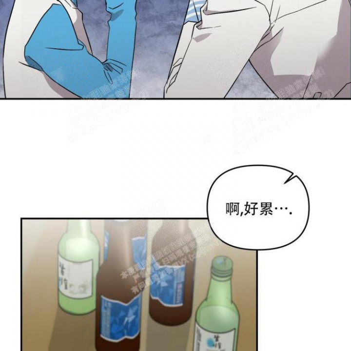 《罗曼史前传》漫画最新章节第18话免费下拉式在线观看章节第【12】张图片