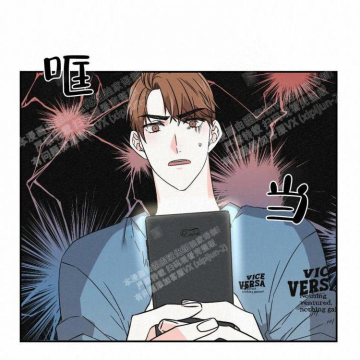 《罗曼史前传》漫画最新章节第7话免费下拉式在线观看章节第【26】张图片