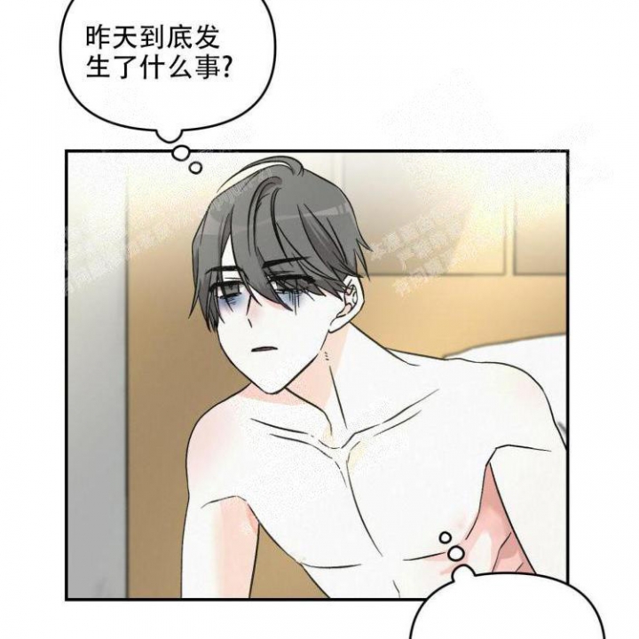 《罗曼史前传》漫画最新章节第18话免费下拉式在线观看章节第【28】张图片