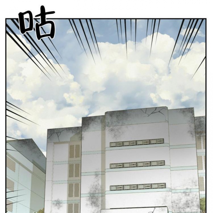 《罗曼史前传》漫画最新章节第4话免费下拉式在线观看章节第【10】张图片