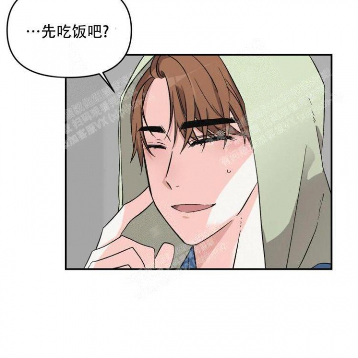 《罗曼史前传》漫画最新章节第19话免费下拉式在线观看章节第【34】张图片