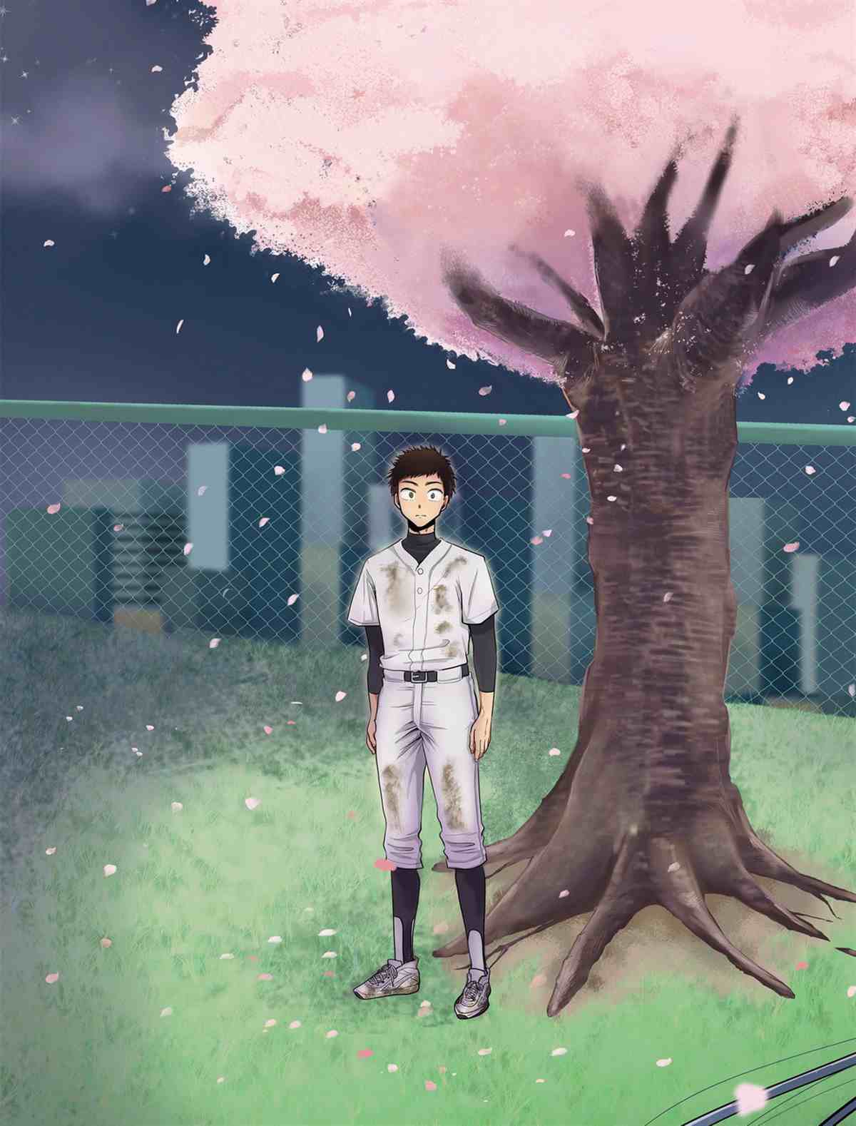 《八云小姐想要喂食》漫画最新章节第75话 试看版免费下拉式在线观看章节第【21】张图片