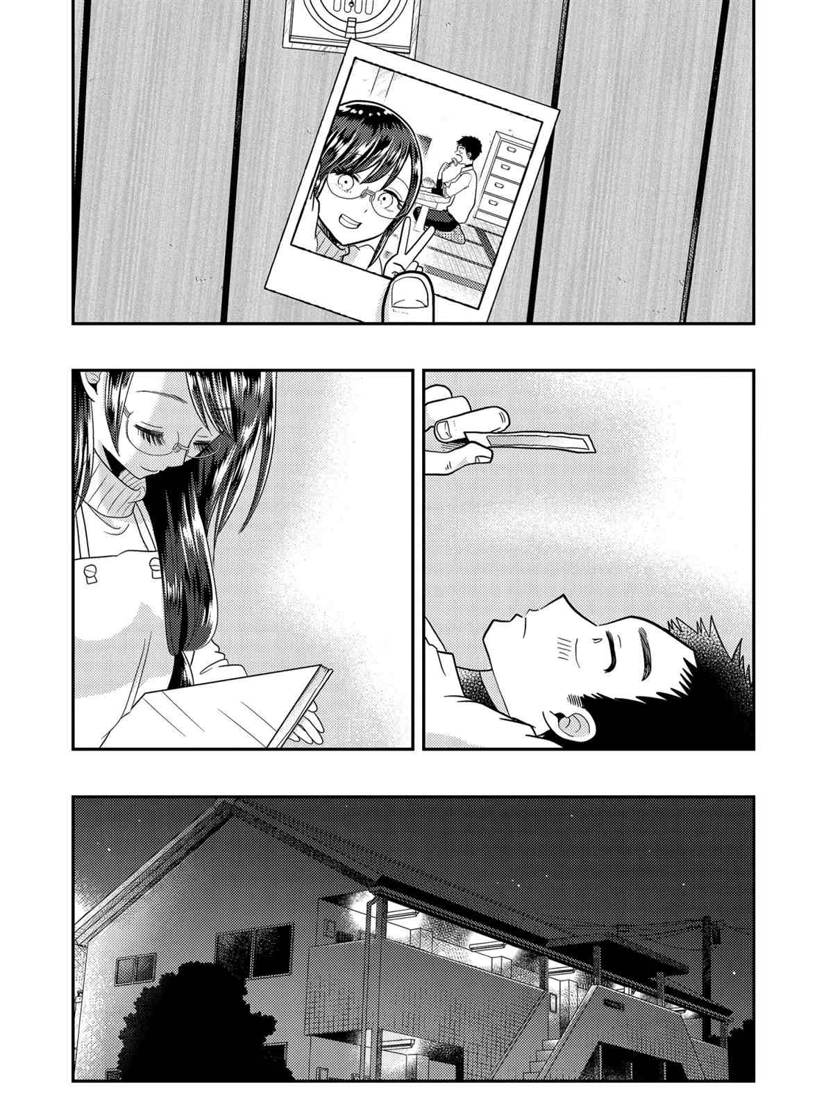 《八云小姐想要喂食》漫画最新章节第60话 试看版免费下拉式在线观看章节第【20】张图片