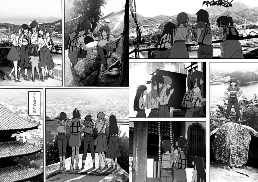 《多生 EPISODE -ties-》漫画最新章节后篇免费下拉式在线观看章节第【20】张图片