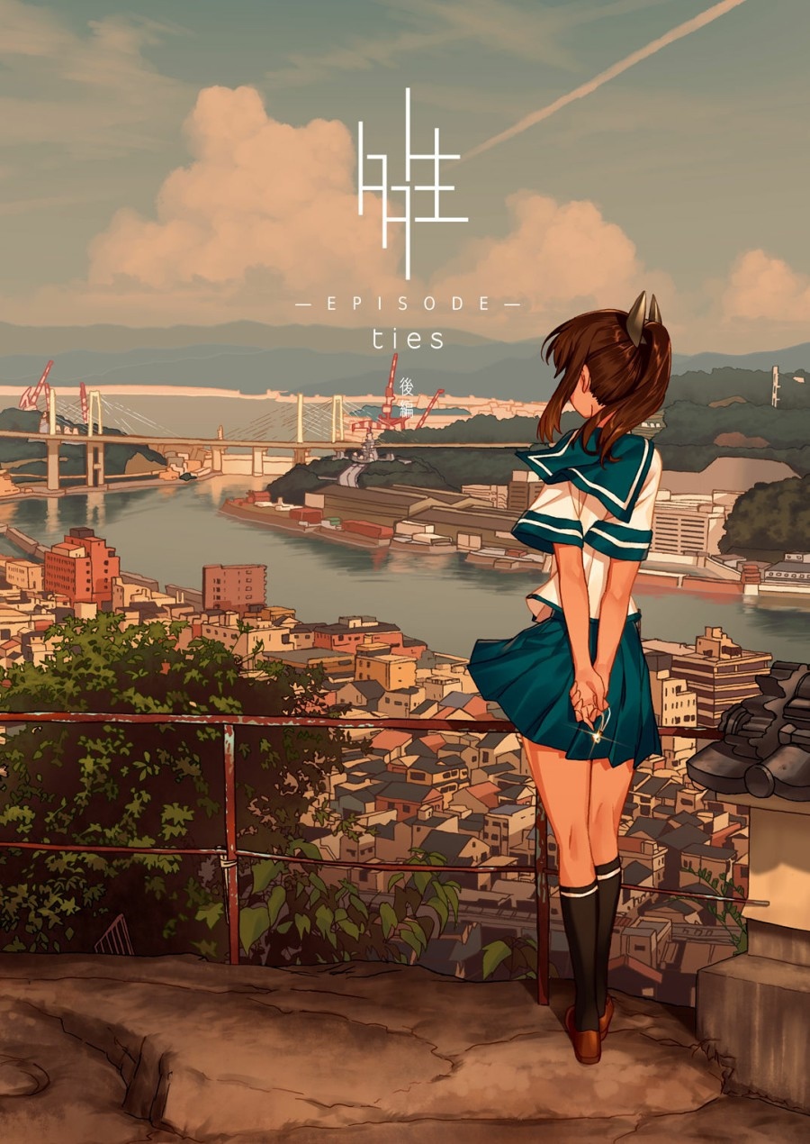 《多生 EPISODE -ties-》漫画最新章节后篇免费下拉式在线观看章节第【1】张图片