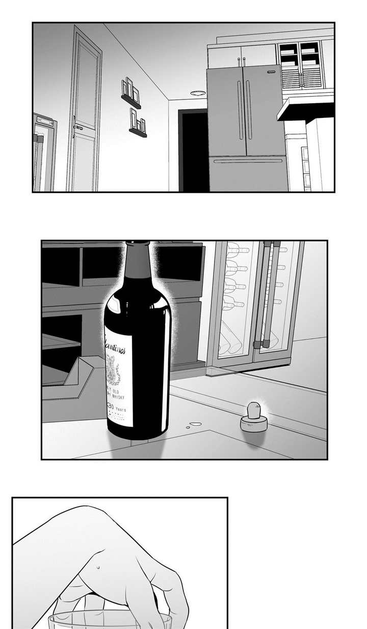 《如狼似犬/触近》漫画最新章节第70话免费下拉式在线观看章节第【1】张图片