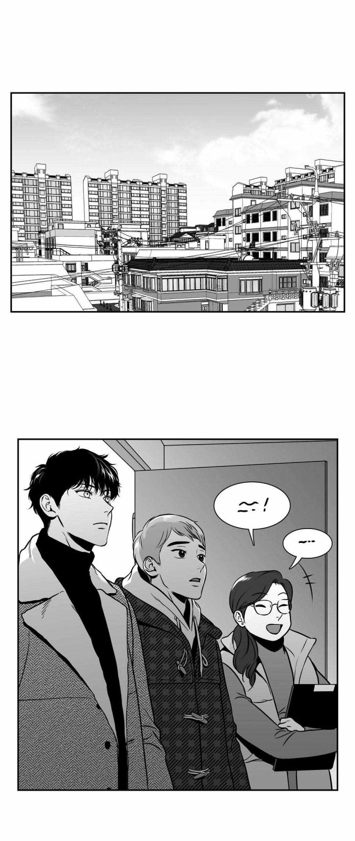 《如狼似犬/触近》漫画最新章节第156话免费下拉式在线观看章节第【1】张图片