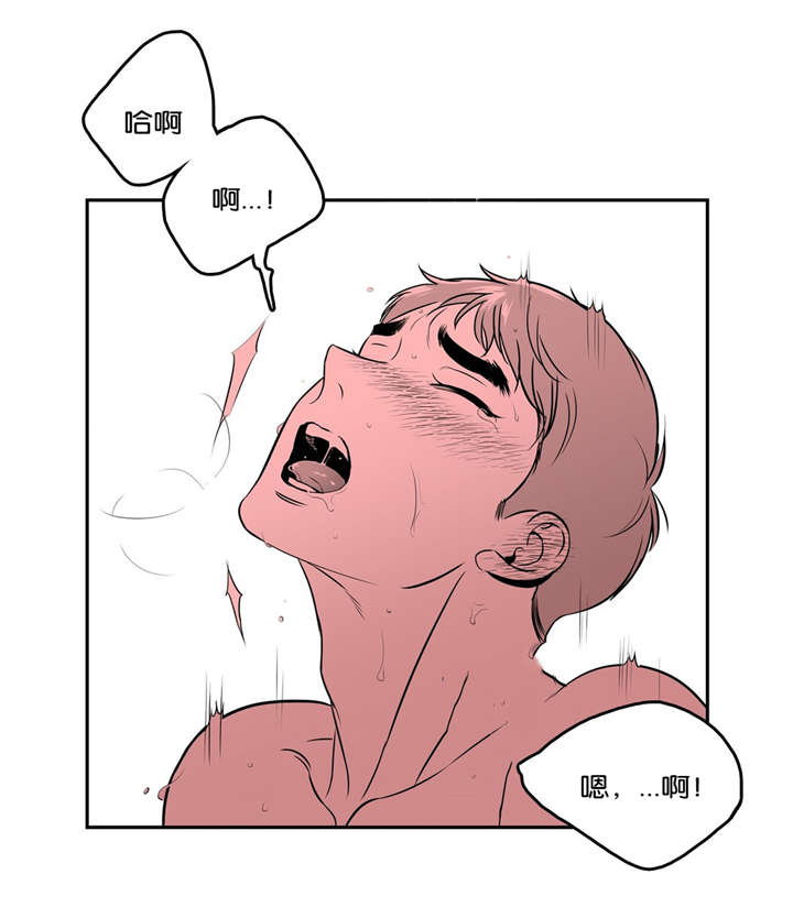 《如狼似犬/触近》漫画最新章节第128话免费下拉式在线观看章节第【21】张图片