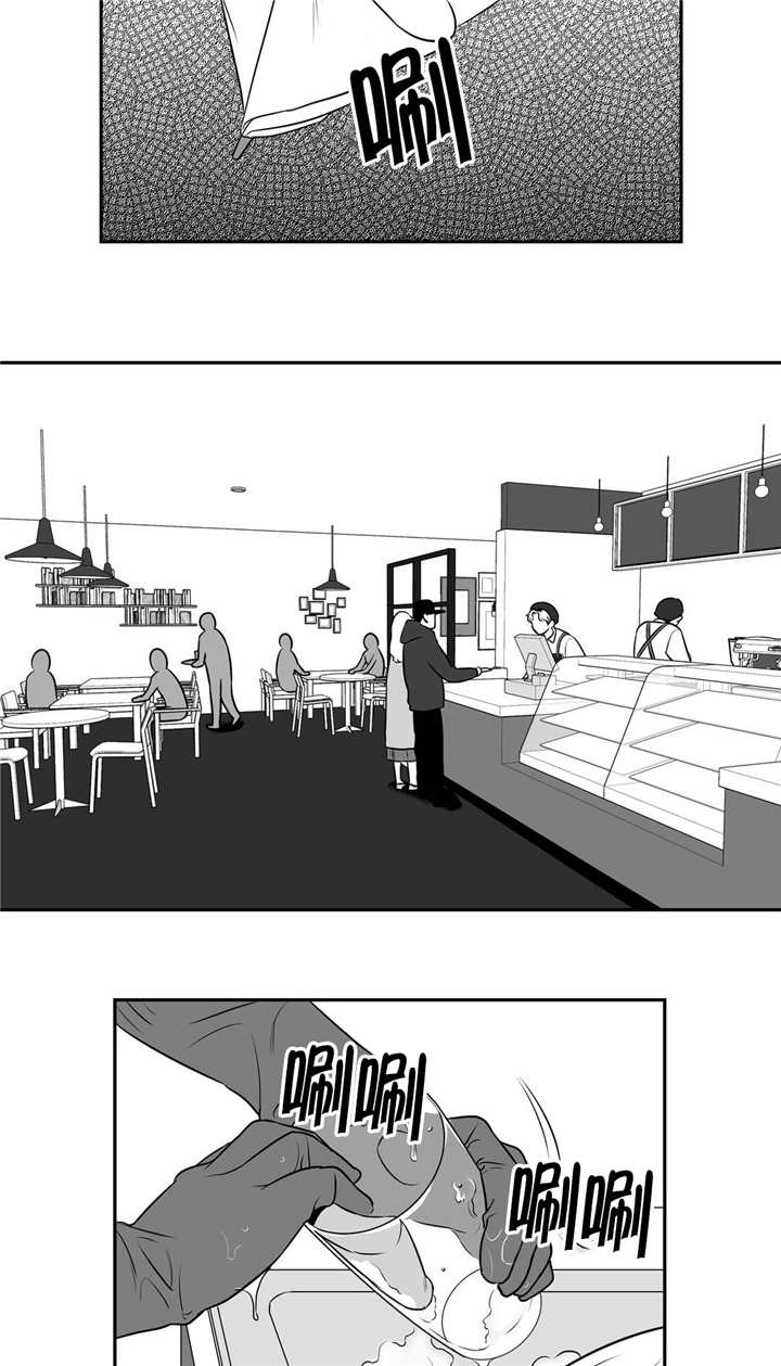 《如狼似犬/触近》漫画最新章节第114话免费下拉式在线观看章节第【5】张图片