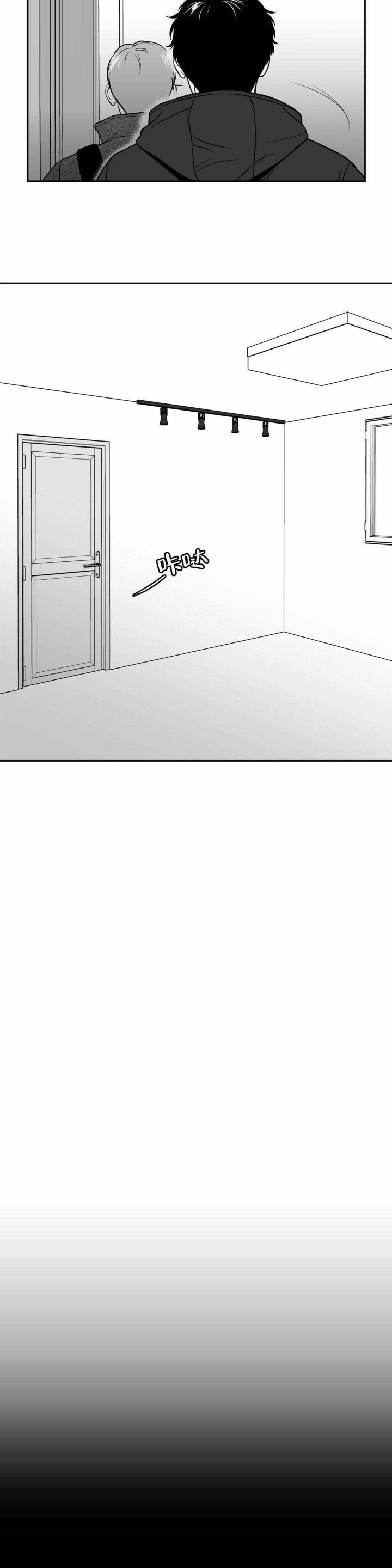 《如狼似犬/触近》漫画最新章节第157话免费下拉式在线观看章节第【17】张图片