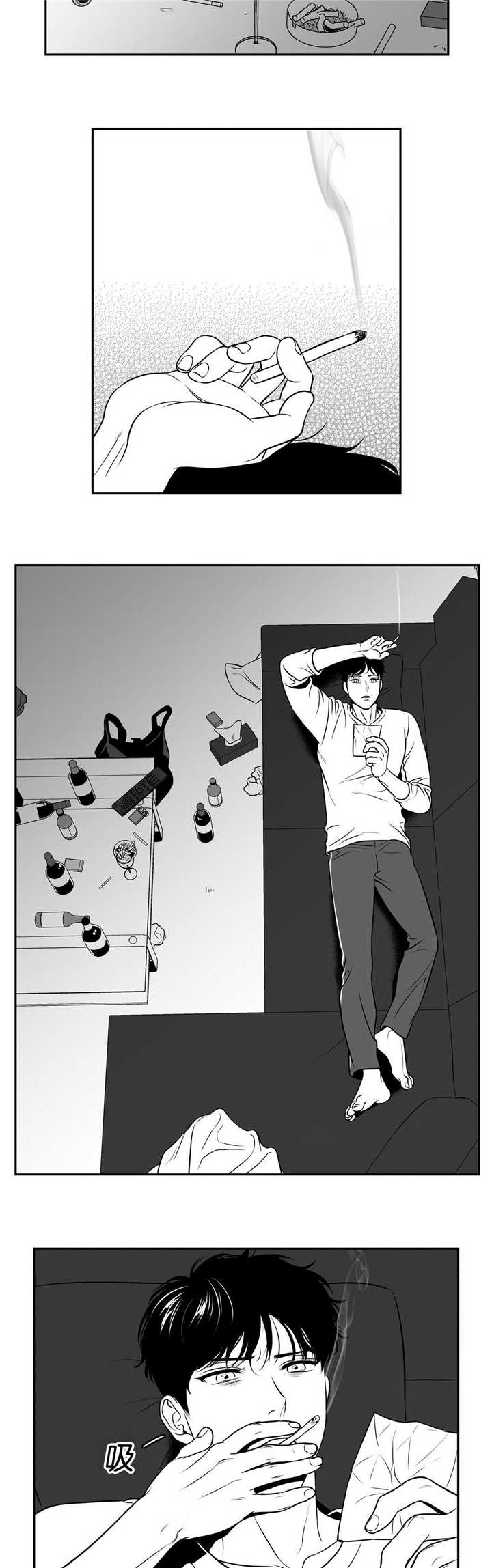 《如狼似犬/触近》漫画最新章节第96话免费下拉式在线观看章节第【13】张图片