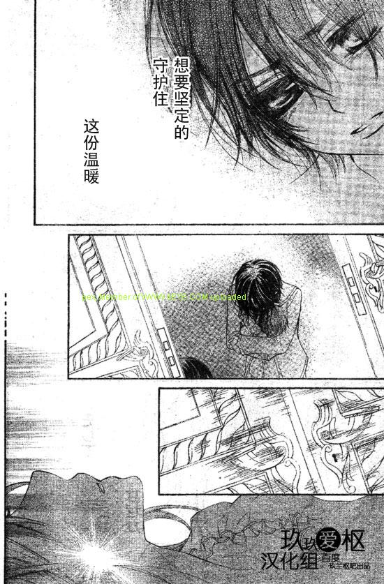 《吸血鬼骑士》漫画最新章节第64话免费下拉式在线观看章节第【30】张图片