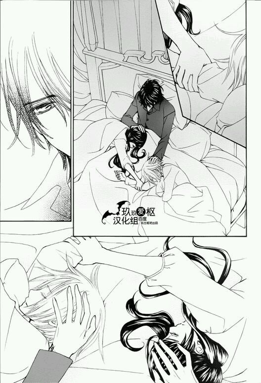 《吸血鬼骑士》漫画最新章节新01免费下拉式在线观看章节第【6】张图片