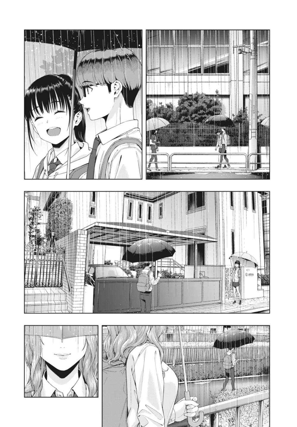 《女友的朋友》漫画最新章节第15话免费下拉式在线观看章节第【6】张图片