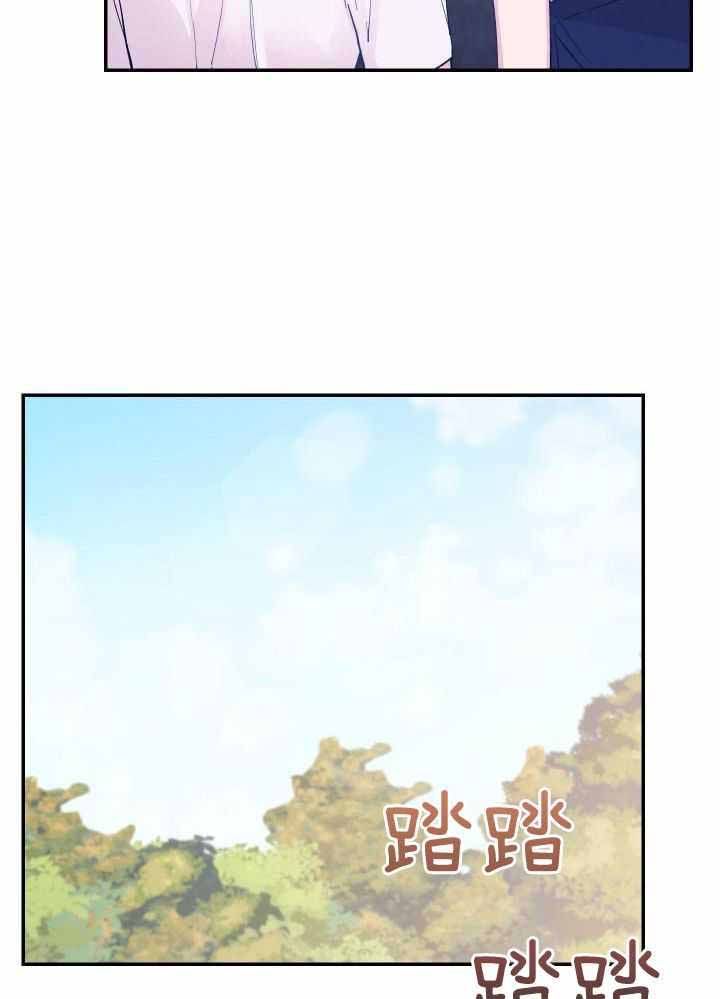 《假浪漫》漫画最新章节第37话免费下拉式在线观看章节第【21】张图片