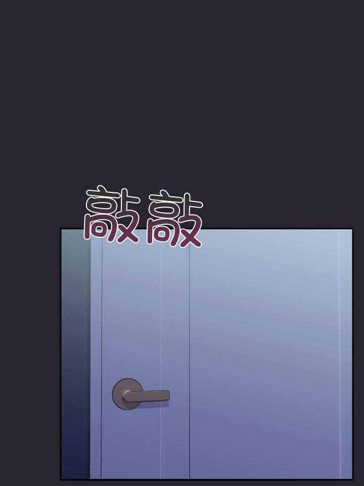 《假浪漫》漫画最新章节第44话免费下拉式在线观看章节第【10】张图片
