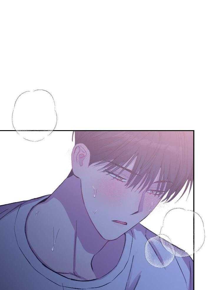 《假浪漫》漫画最新章节第41话免费下拉式在线观看章节第【1】张图片