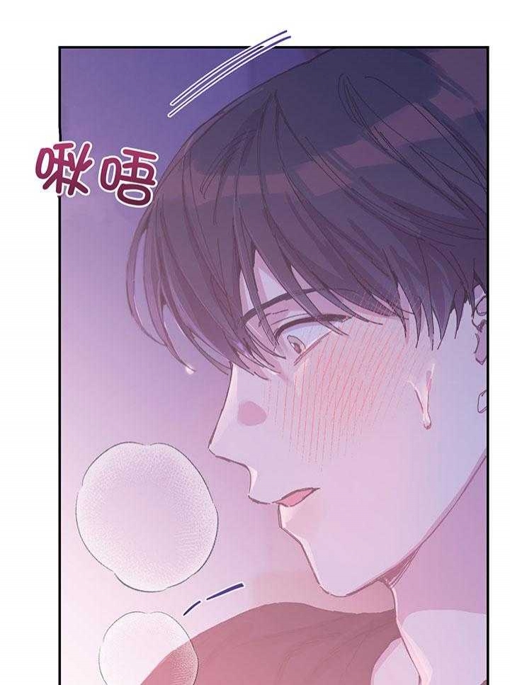 《假浪漫》漫画最新章节第12话免费下拉式在线观看章节第【5】张图片