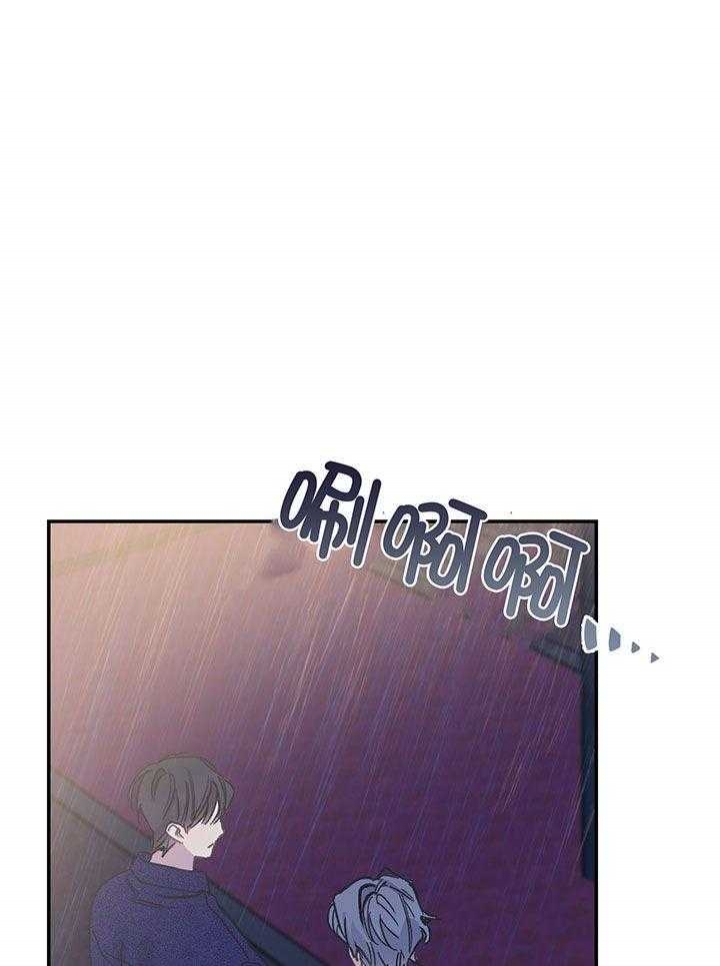 《假浪漫》漫画最新章节第4话免费下拉式在线观看章节第【19】张图片