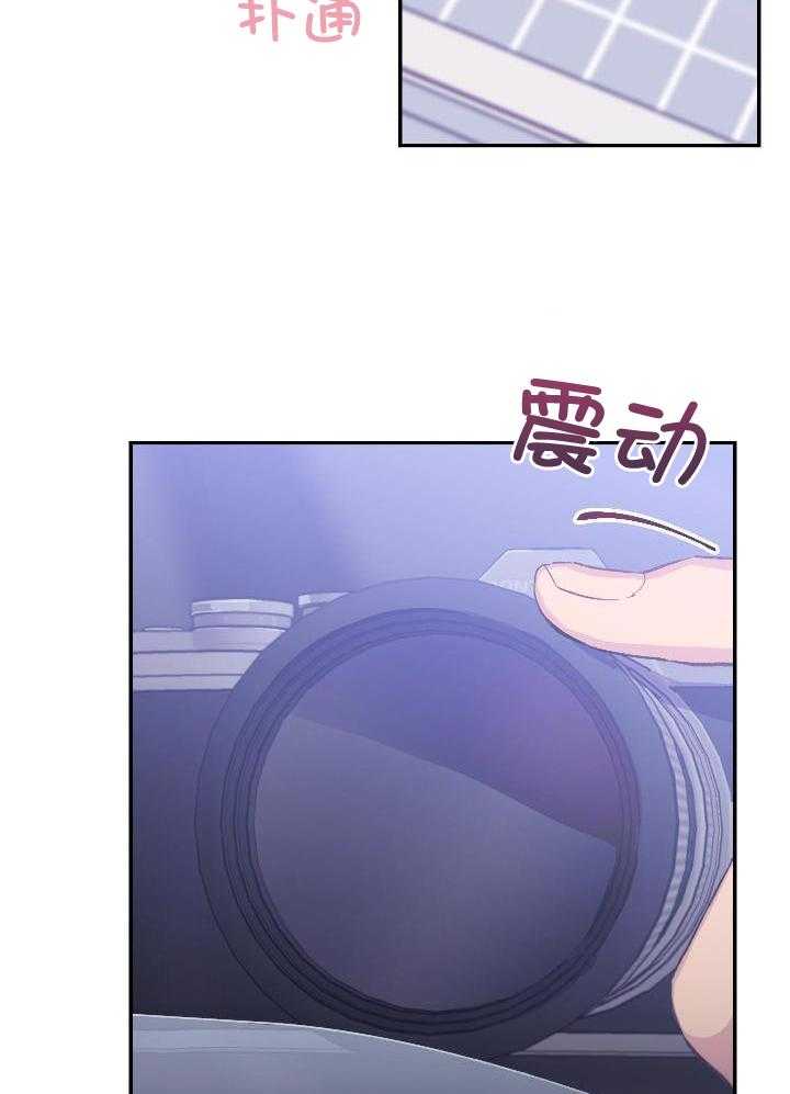 《假浪漫》漫画最新章节第29话免费下拉式在线观看章节第【36】张图片