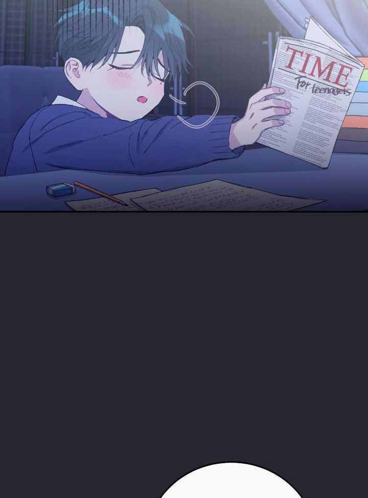 《假浪漫》漫画最新章节第44话免费下拉式在线观看章节第【3】张图片