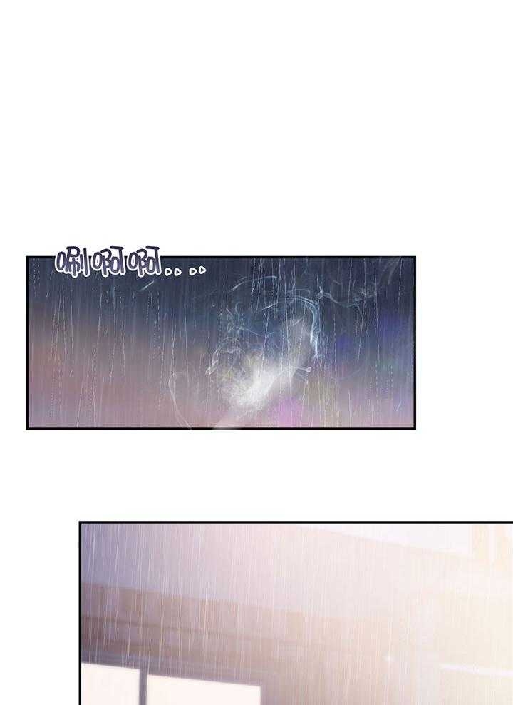 《假浪漫》漫画最新章节第4话免费下拉式在线观看章节第【6】张图片