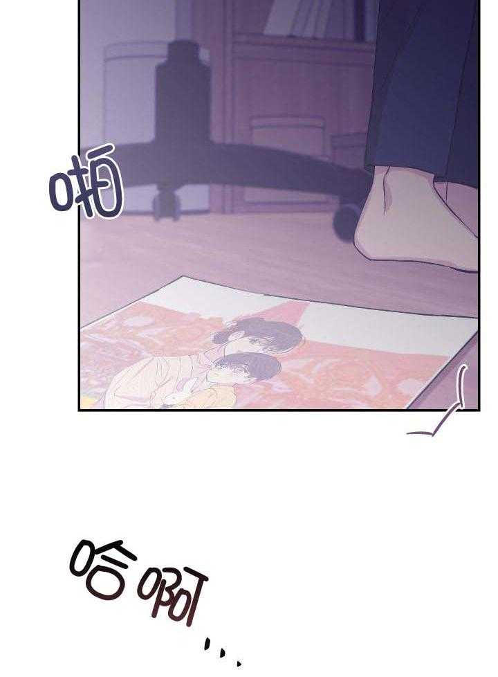 《假浪漫》漫画最新章节第36话免费下拉式在线观看章节第【25】张图片