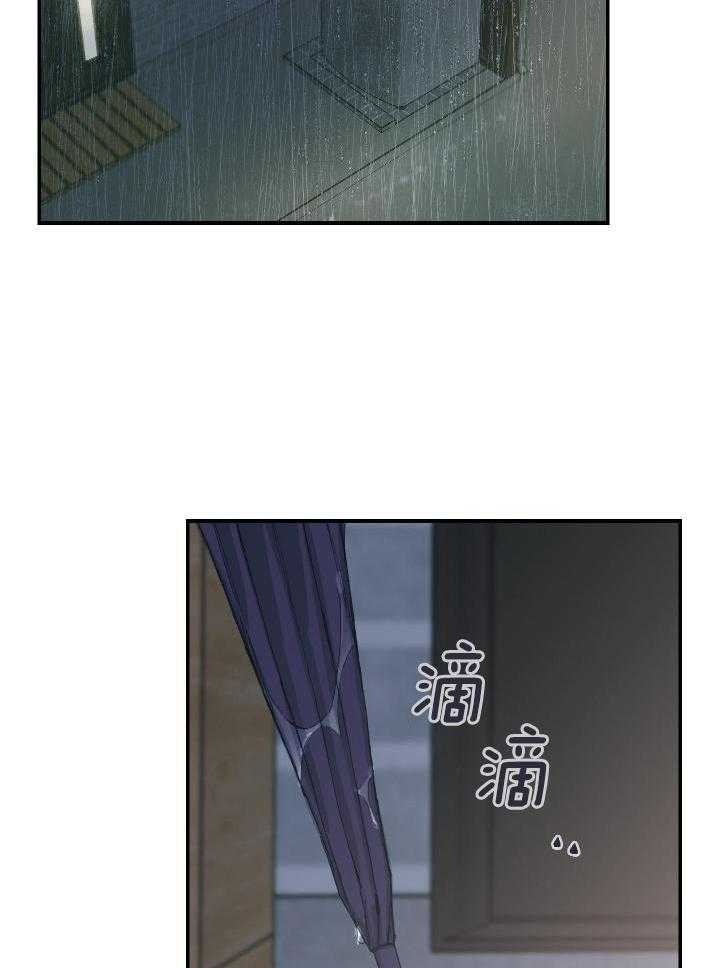 《假浪漫》漫画最新章节第31话免费下拉式在线观看章节第【20】张图片