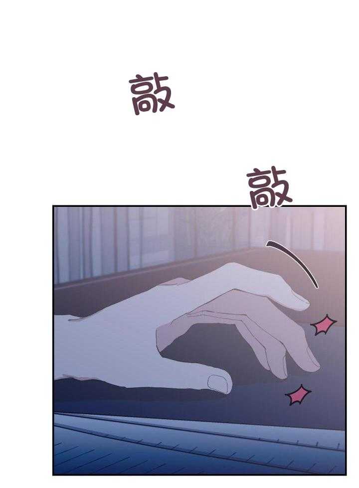 《假浪漫》漫画最新章节第28话免费下拉式在线观看章节第【10】张图片