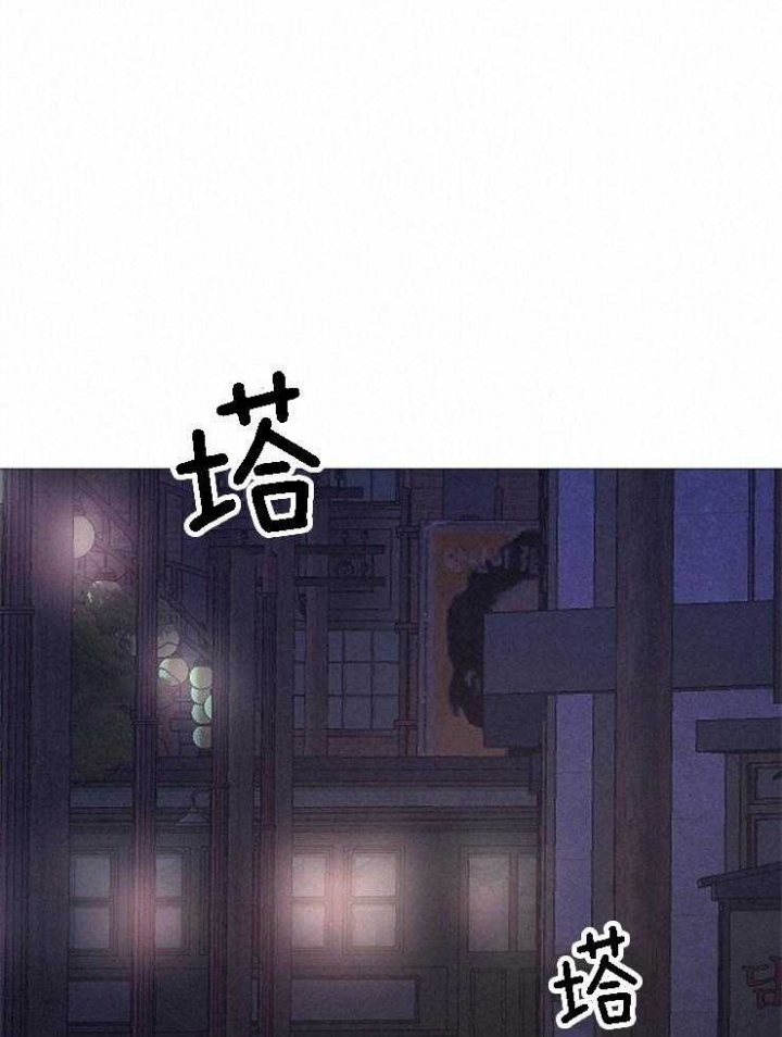 《冷温室》漫画最新章节第129话免费下拉式在线观看章节第【12】张图片