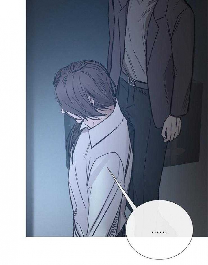 《冷温室》漫画最新章节第137话免费下拉式在线观看章节第【5】张图片