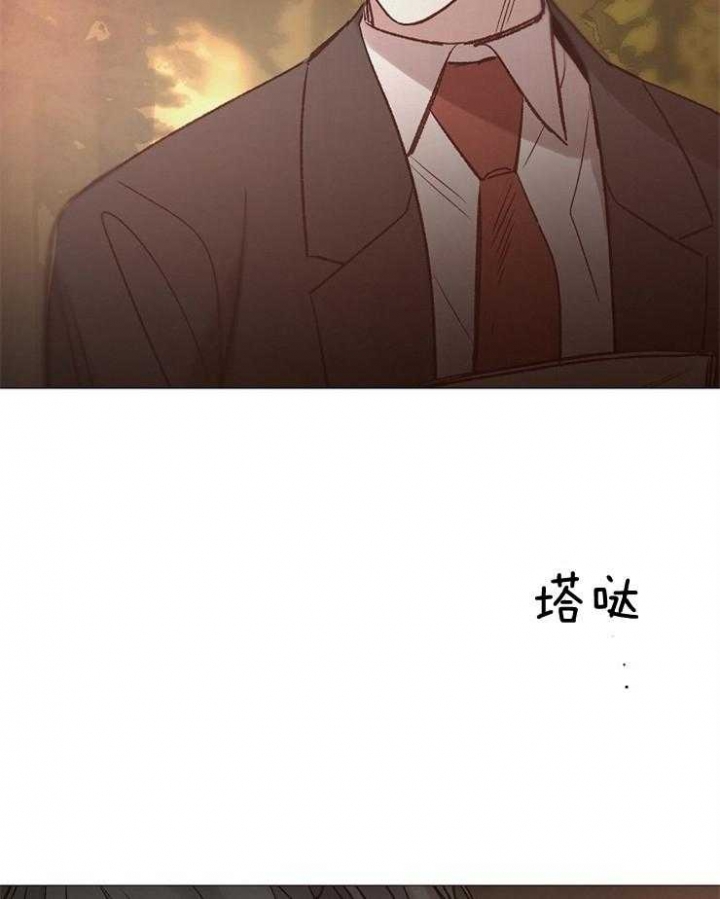 《冷温室》漫画最新章节第142话免费下拉式在线观看章节第【27】张图片