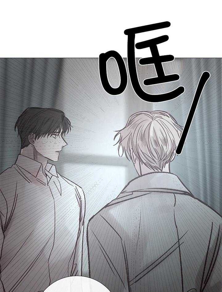 《冷温室》漫画最新章节第188话免费下拉式在线观看章节第【18】张图片