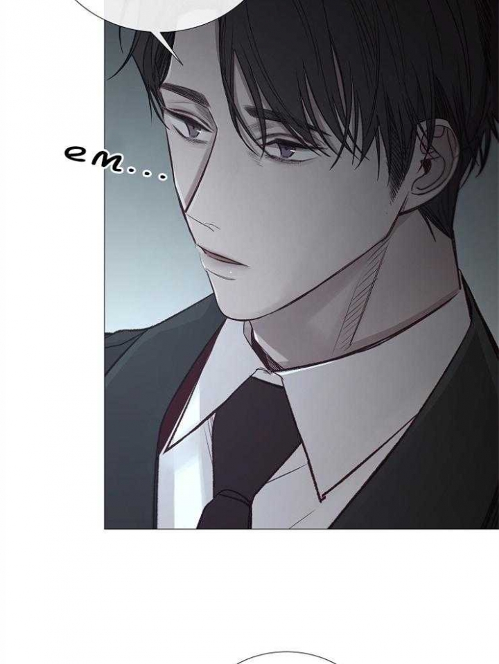 《冷温室》漫画最新章节第110话免费下拉式在线观看章节第【9】张图片