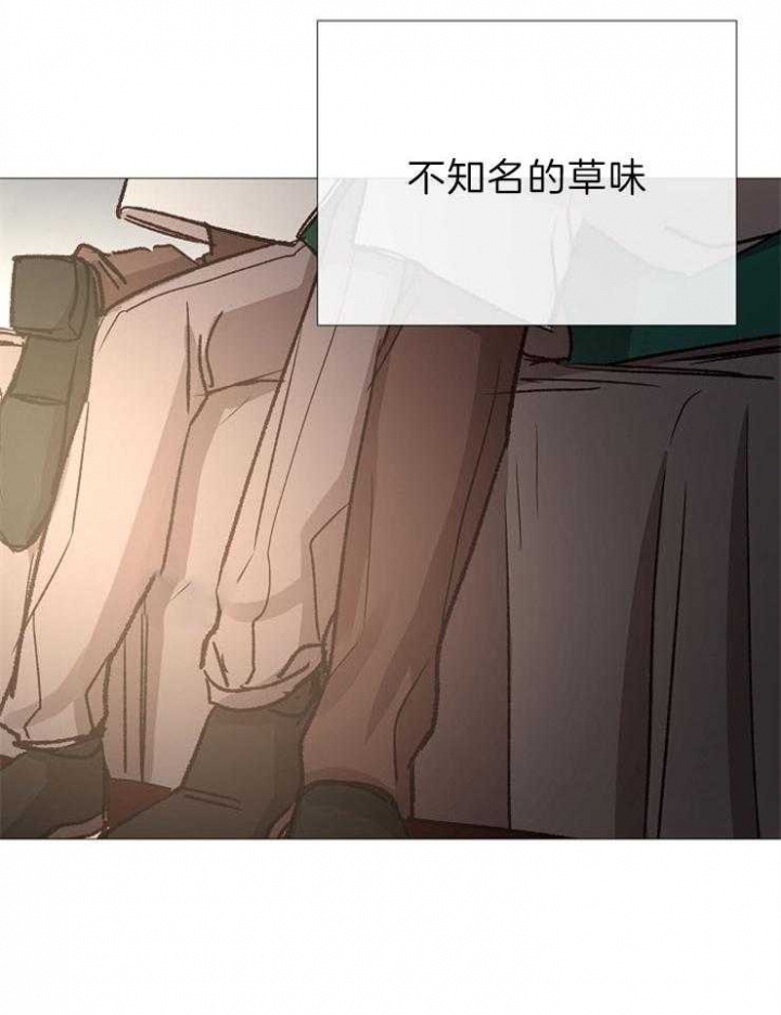 《冷温室》漫画最新章节第86话免费下拉式在线观看章节第【20】张图片