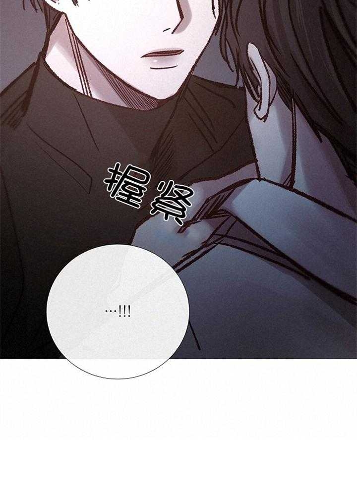 《冷温室》漫画最新章节第182话免费下拉式在线观看章节第【19】张图片