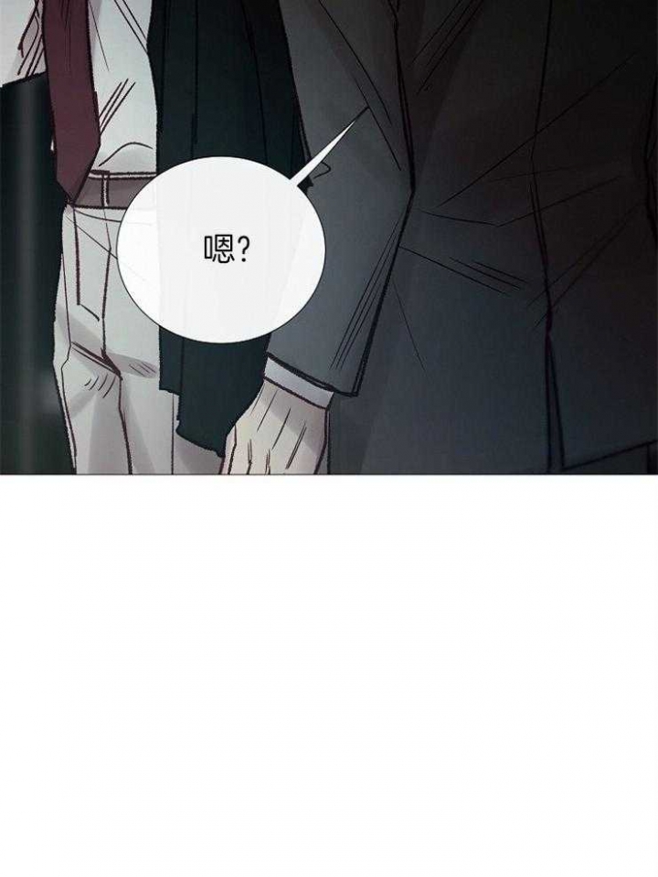 《冷温室》漫画最新章节第152话免费下拉式在线观看章节第【31】张图片