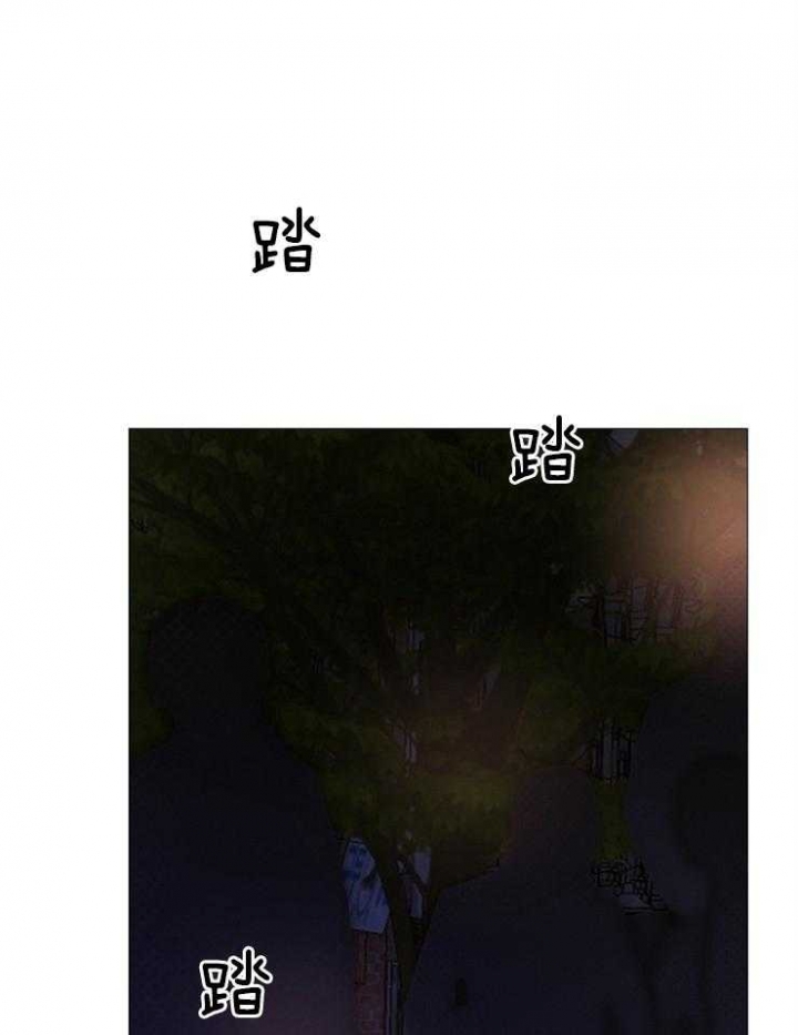 《冷温室》漫画最新章节第130话免费下拉式在线观看章节第【9】张图片