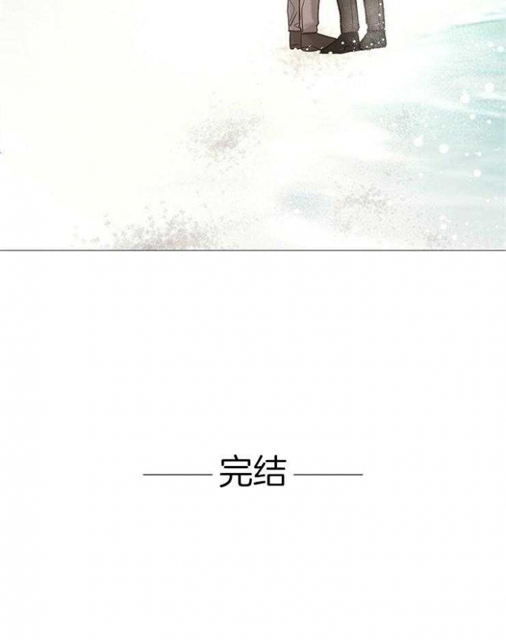 《冷温室》漫画最新章节第192话免费下拉式在线观看章节第【48】张图片