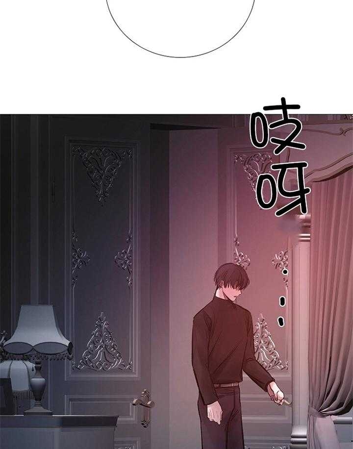 《冷温室》漫画最新章节第182话免费下拉式在线观看章节第【29】张图片