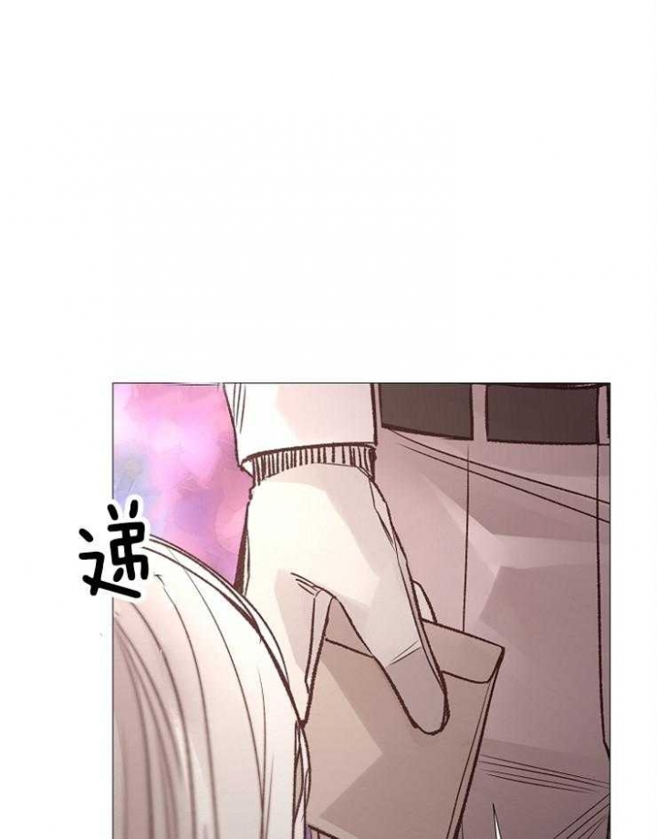 《冷温室》漫画最新章节第121话免费下拉式在线观看章节第【28】张图片