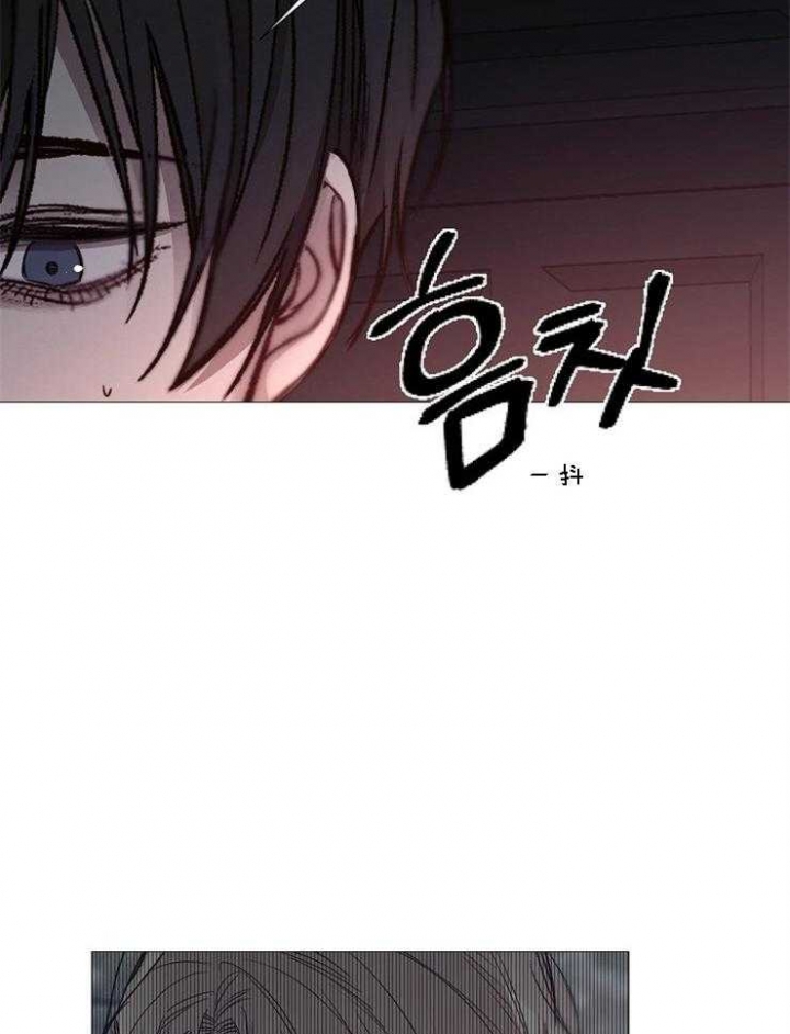 《冷温室》漫画最新章节第128话免费下拉式在线观看章节第【22】张图片