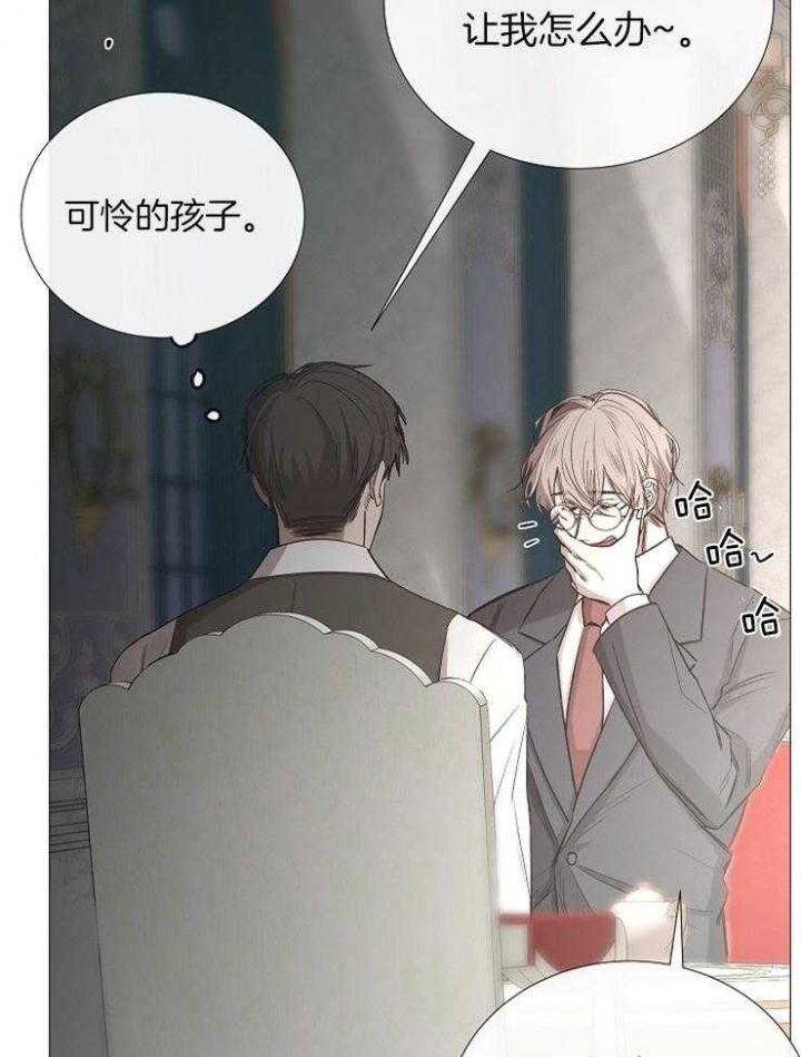 《冷温室》漫画最新章节第99话免费下拉式在线观看章节第【22】张图片