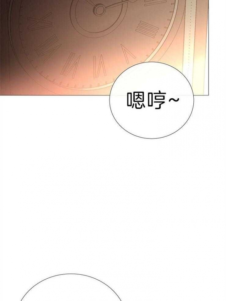 《冷温室》漫画最新章节第82话免费下拉式在线观看章节第【18】张图片