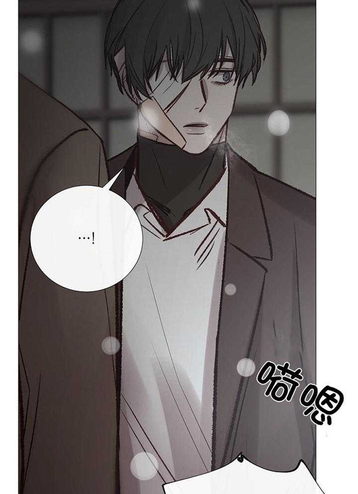 《冷温室》漫画最新章节第178话免费下拉式在线观看章节第【22】张图片