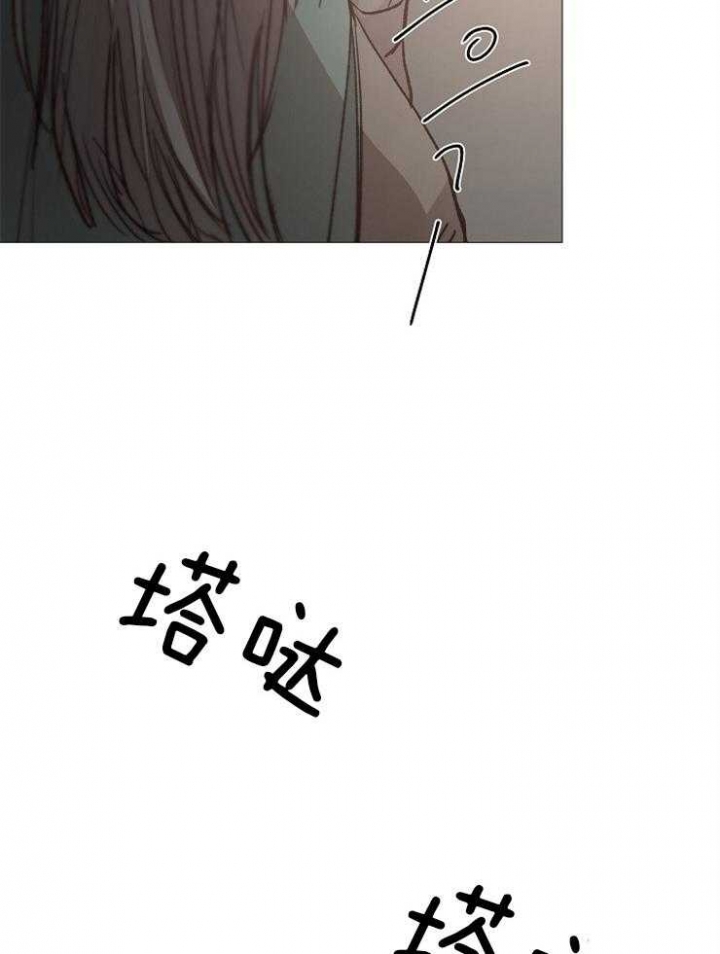 《冷温室》漫画最新章节第122话免费下拉式在线观看章节第【21】张图片