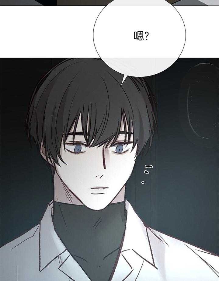 《冷温室》漫画最新章节第179话免费下拉式在线观看章节第【21】张图片