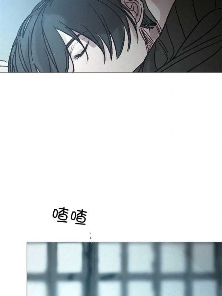 《冷温室》漫画最新章节第152话免费下拉式在线观看章节第【21】张图片