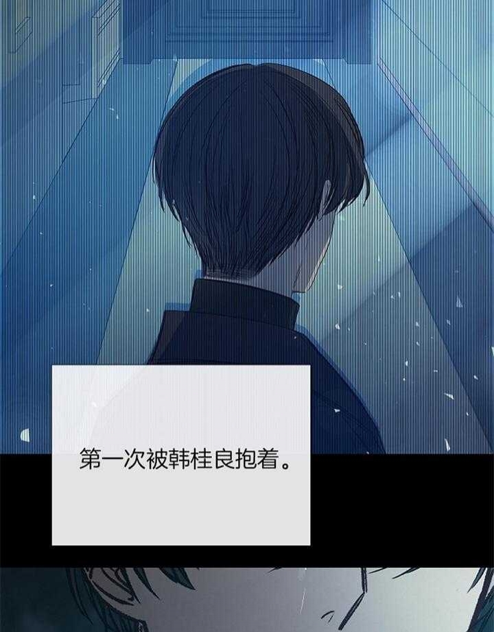 《冷温室》漫画最新章节第168话免费下拉式在线观看章节第【28】张图片